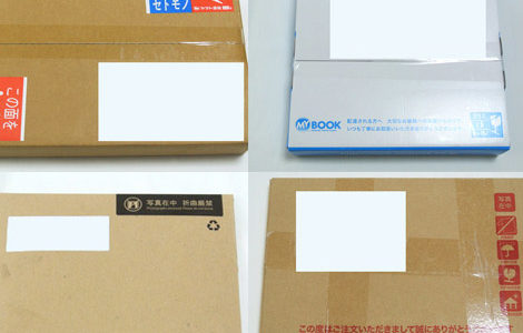 フォトブックの包装・配送方法・送料を比較！（同じ写真を使ってフォトブックを比較しました）口コミ・レビュー