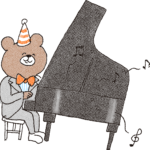 誕生日のフォトブックスタンプ素材：ピアノ・演奏・音楽・熊・発表会