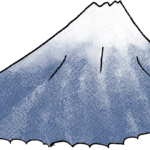 赤ちゃん・出産のフォトブックスタンプ素材：富士山