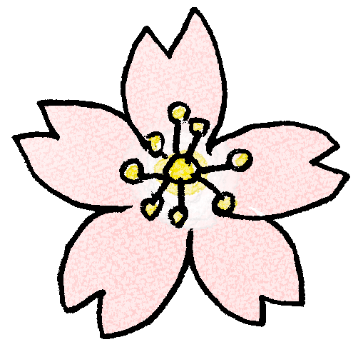 桜の花：プレゼント・祖父母・敬老の日・お正月・誕生日・七五三・和風のスタンプ素材