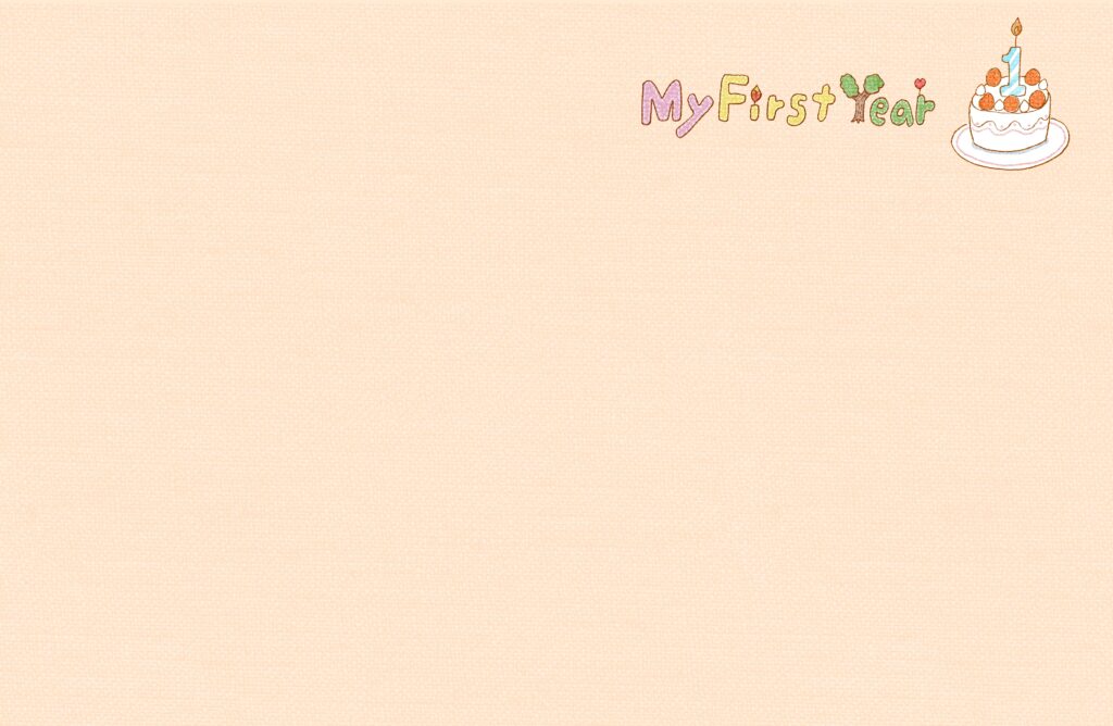 赤ちゃん・ファーストイヤーのフォトブックテンプレート　ケーキ　ピンク　縦長サイズ（表紙の背景用 / スマホで使用可能）