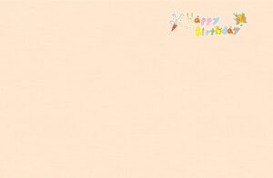 誕生日のフォトブックテンプレート　ピンク　ビスタプリント　縦長サイズ（表紙の背景用 / スマホで使用可能）